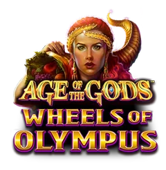 Wheels of Olympus